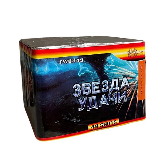 Батарея салютов Звезда удачи 0,8" 49 выстрелов, фото 
