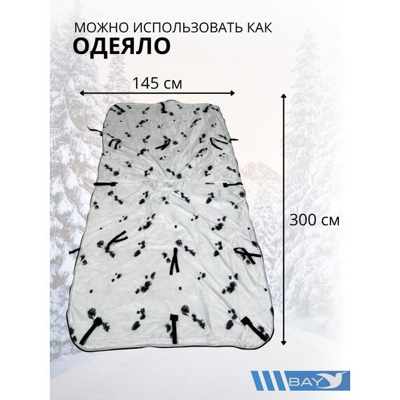 Спальный мешок Трансформер 12 в 1 Пиксель клякса -10 (300х145), фото , изображение 5