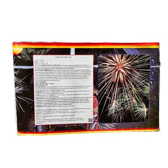 Батарея салютов Крутой перец 1,2" 100 выстрелов, фото , изображение 2