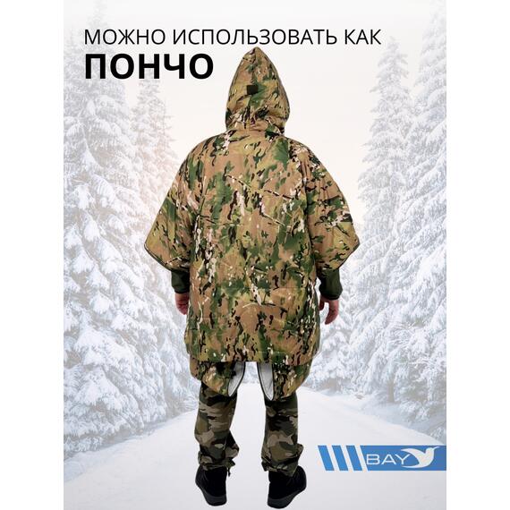 Спальный мешок Трансформер 12 мультикам/клякса -10 (300х145), фото , изображение 7