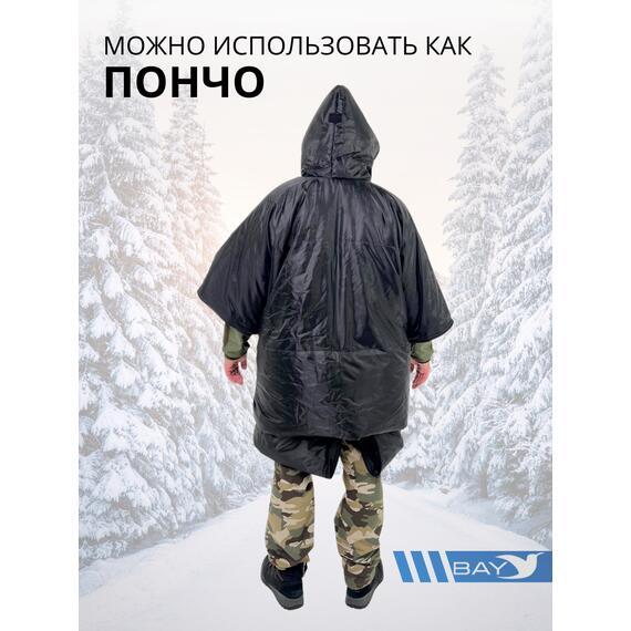 Спальный мешок Трансформер 12 черный/черный -10 (300х145), фото , изображение 7