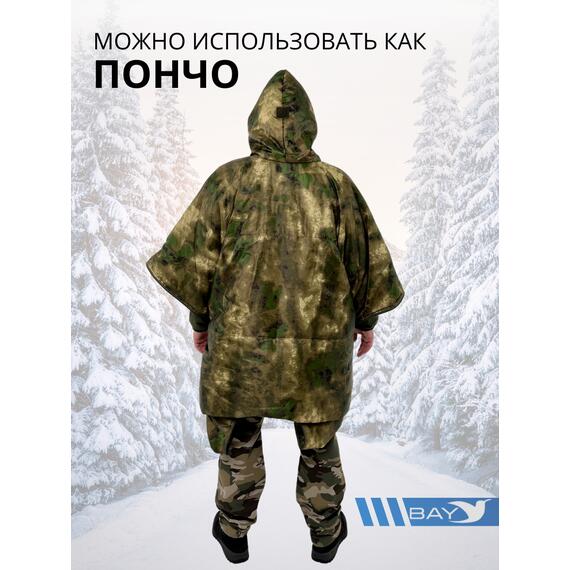 Спальный мешок Трансформер 12 мох/мох -10 (300х145), фото , изображение 7