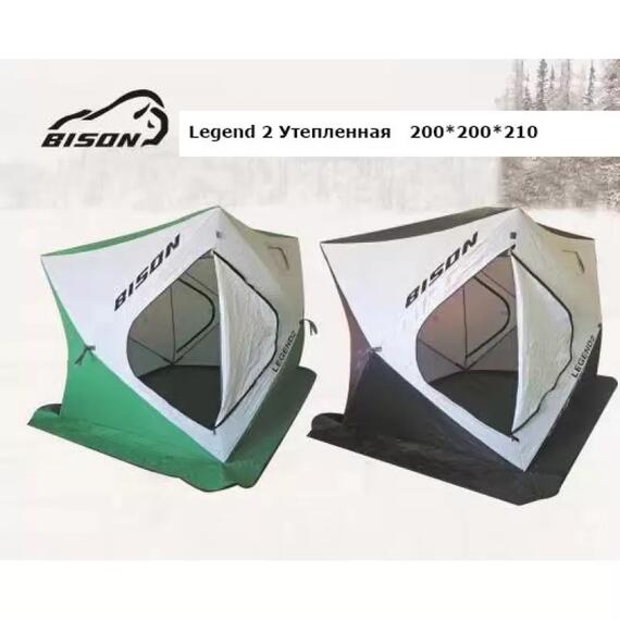 Палатка рыболовная Bison Legend 2 Pro трехслойная (Куб 220м*220см*220см), бело/зеленая, фото , изображение 2