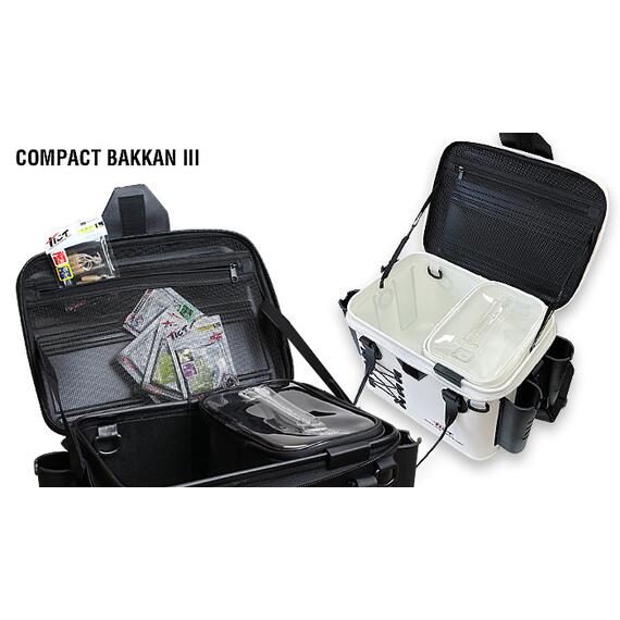 Баккан сумка рыболовная Tict Compact Bakkan III (45х26х26см), фото , изображение 2