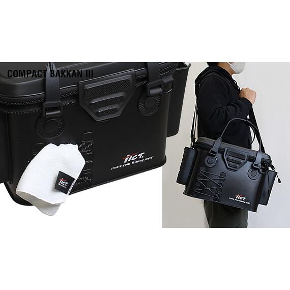 Баккан сумка рыболовная Tict Compact Bakkan III (45х26х26см), фото , изображение 5