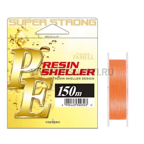 Плетеный шнур Yamatoyo Resin Sheller х4, #1.2, 150 м, оранжевый, Размер: 1.2, Расцветка: оранжевый, фото 