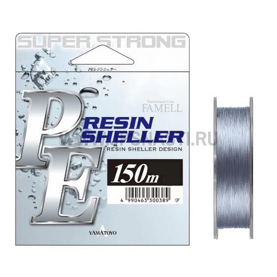 Плетеный шнур Yamatoyo Resin Sheller х4, #0.8, 150 м, серый, Размер: 0.8, Расцветка: серый, фото 