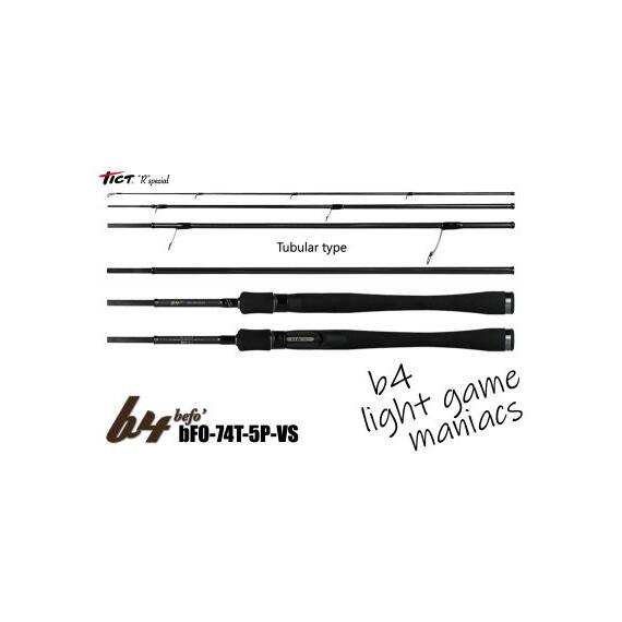 Спиннинговое удилище Tict Befo' bFO-74T-5P-VS, фото 