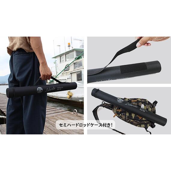 Спиннинговое удилище Tict Liberte Minimalism MLS-725, фото , изображение 5