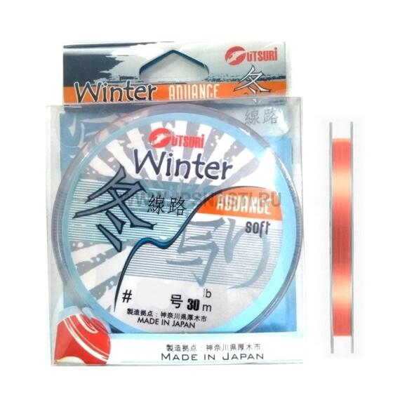 Монофильная леска Utsuri Winter Advance, #0.5, 30 м, оранжевый, Цвет: оранжевый, Размер: 0.5, фото 