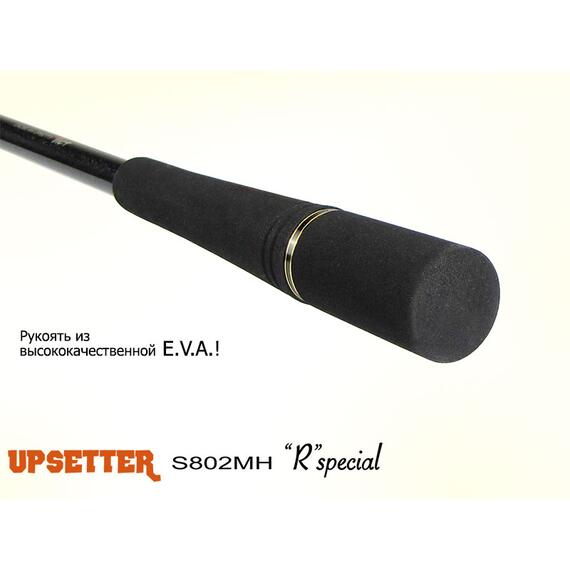 Спиннинговое удилище Tict Upsetter S802MH-Sis R-Special, фото , изображение 4