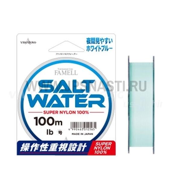 Монофильная леска Yamatoyo Famell Salt Water, #3.5, 150 м, White Blue, фото 