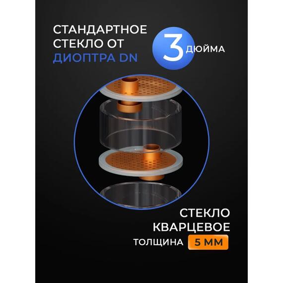 Дистиллятор Domspirt 2 медь (6 тарелок) + нерж. (12 тарелок), фото , изображение 13