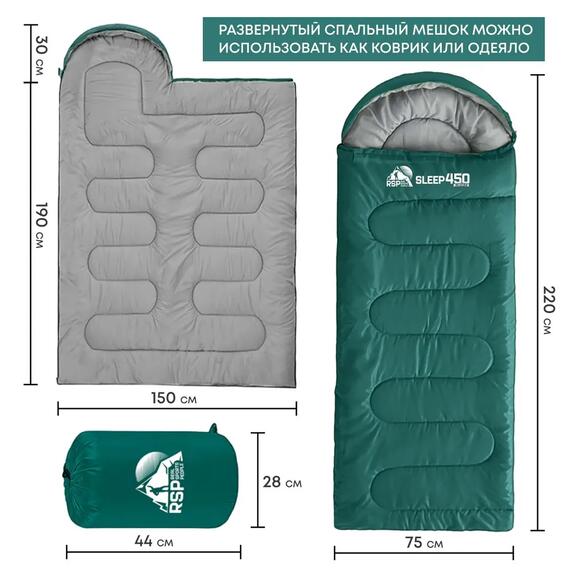 Спальный мешок RSP SLEEP 450 зеленый, левая молния, фото , изображение 4