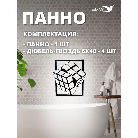 Панно на стену для интерьера декоративное металл №1 Лофт, фото , изображение 3