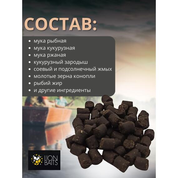 Lion Baits Пеллетс карповый (лосось, цв. -темный) 6мм - 15 кг, Вкус: лосось, Вид рыбы: Карп, Диаметр (мм): 6, фото , изображение 2