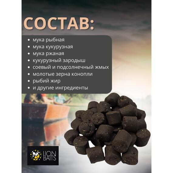 Lion Baits Пеллетс карповый (лосось, цв. -темный) 14мм - 15 кг, Вкус: лосось, Вид рыбы: Карп, Диаметр (мм): 14, фото , изображение 2