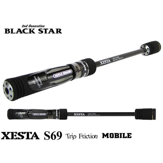 Спиннинг Xesta Black Star TZ Tuned S72-S Full Auto Utility, фото 