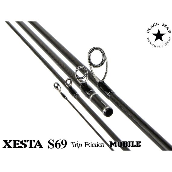 Спиннинг Xesta Black Star TZ Tuned S69-S Jig Head Controller, фото , изображение 2