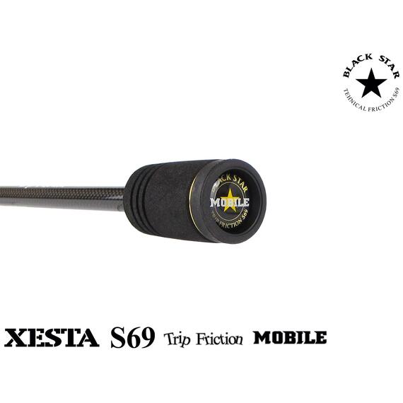 Xesta Black star 2nd generation S69 technical friction, фото , изображение 3