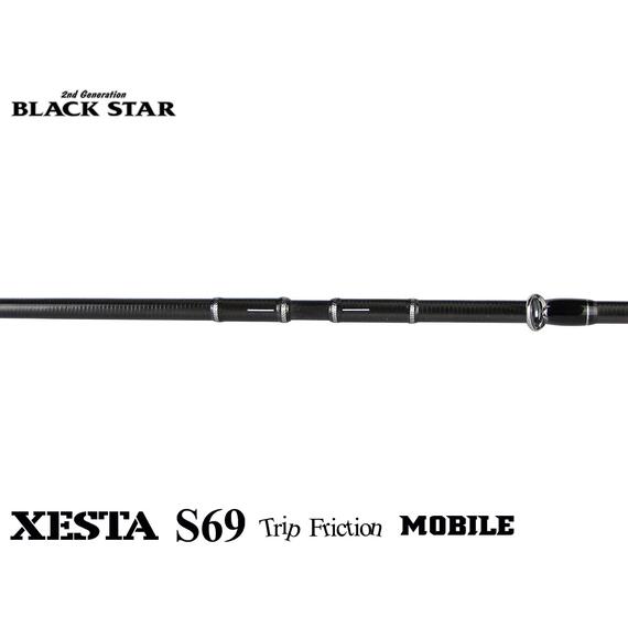 Спиннинг Xesta Black Star Hard S76MX Rock Snap Shooter, фото , изображение 4