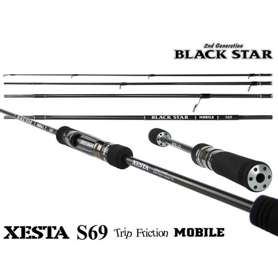 Спиннинговое удилище Xesta Mobile S69 Technical Friction, фото , изображение 2