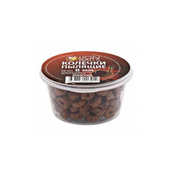 Lion Baits Колечки пылящие "Макуха" 8мм (50мл), фото 
