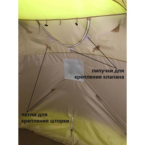 Внутренний тент Лёгкий ЛОТОС КУБ 3 180х210х210 (Зимний), фото , изображение 2