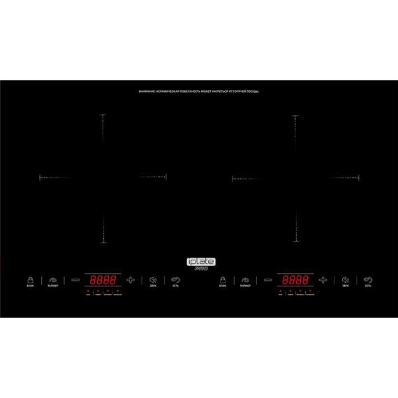 Индукционная плита IPlate YZ-C20 PRO, фото , изображение 6