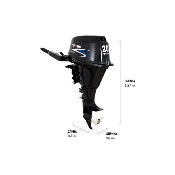 Лодочный мотор Parsun F20AFWL EFI, фото , изображение 3