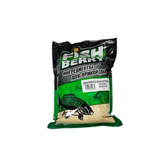 FishBerry Добавка в прикормку "Печенье молотое" 1 кг, фото 