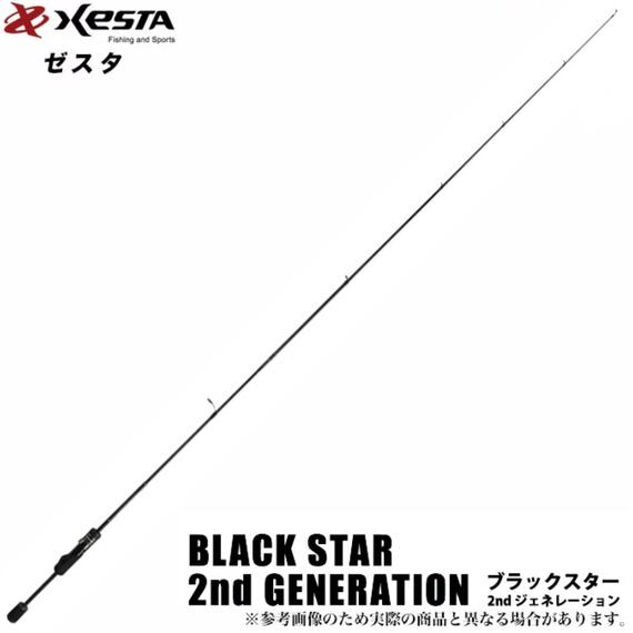 Спиннинг Xesta Black Star Extra Tuned S66M-T Super Friction, 199 см, 0,2-10 г, фото 