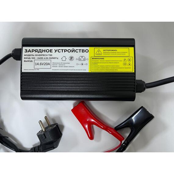 Зарядное устройство Bay lifepo4 14.6V 20A, фото 