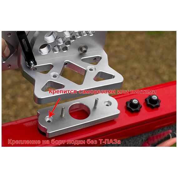 ЭЛЕКТРОННЫЙ РОТАТОР ЦЕЛЬ 2 ДЛЯ ДАТЧИКОВ PANOPTIX (ПАНОПТИКС), ACTIVE TARGET, MEGA, фото , изображение 2