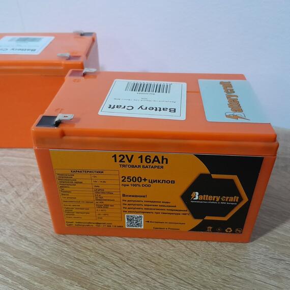 Аккумулятор BatteryCraft Lifepo4 12V 16Ah BMS 30 A, фото 