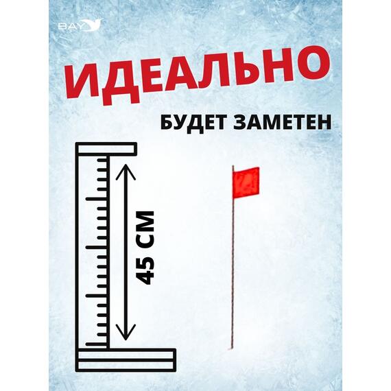 Флажок MANKO прошитый комплект 10 шт для жерлиц, фото , изображение 2