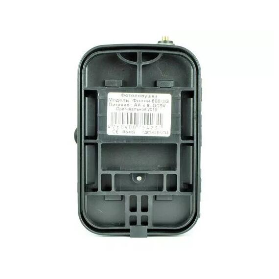 Фотоловушка ФИЛИН 800 LTE 4G, фото , изображение 4