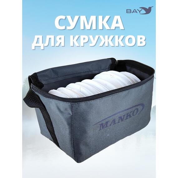 Сумка MANKO влагостойкая для кружков , фото , изображение 6