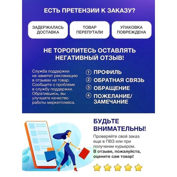 Коптильня MANKO двухъярусная 480х280х260 Т21 макси сталь 1мм, фото , изображение 8