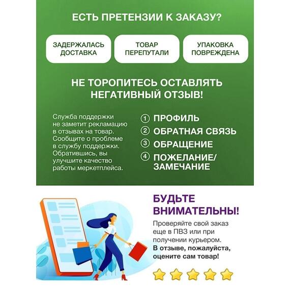 Медальница MANKO металлическая для медалей № 6 "Хоккей", фото , изображение 8