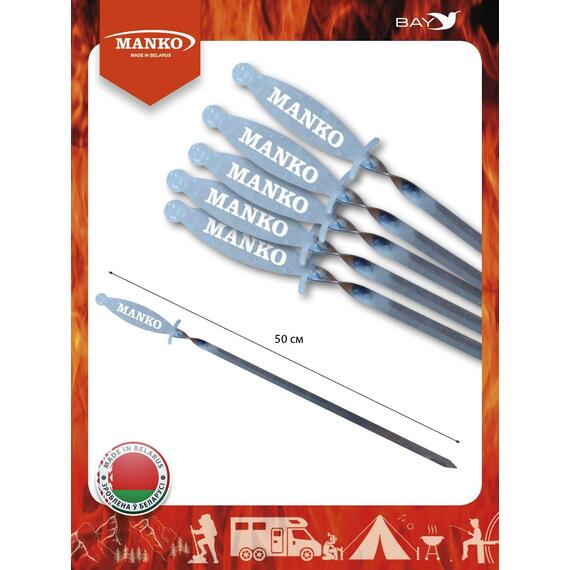 Мангал MANKO складной разборный "Компакт" набор (шампуры) в чехле, фото , изображение 5