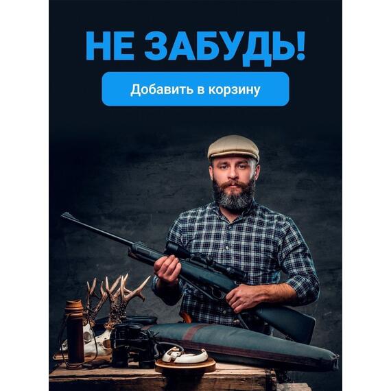 Поплавок MANKO для зимней и летней рыбалки 20г 10шт , фото , изображение 8