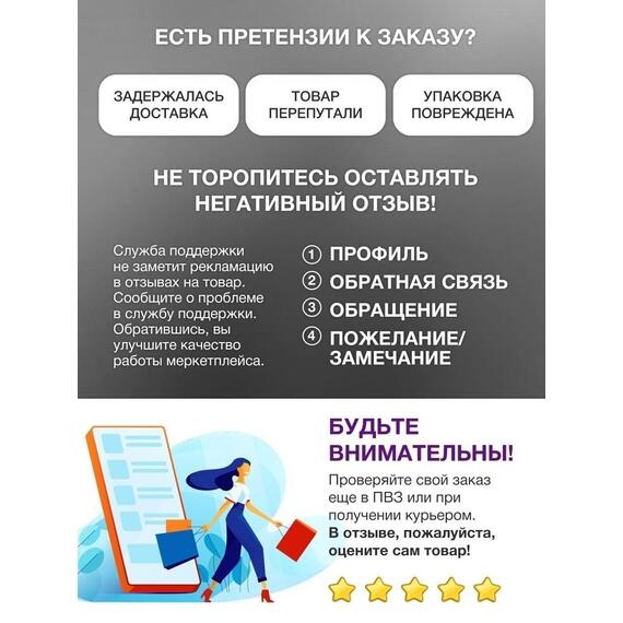Коптильня MANKO двухъярусная с гидрозатвором №2 550х280х360 2 мм, фото , изображение 11