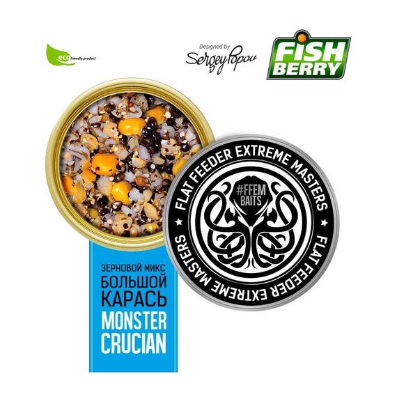 FISHBERRY Зерновой микс Monster Crucian (Большой карась) - 430 мл