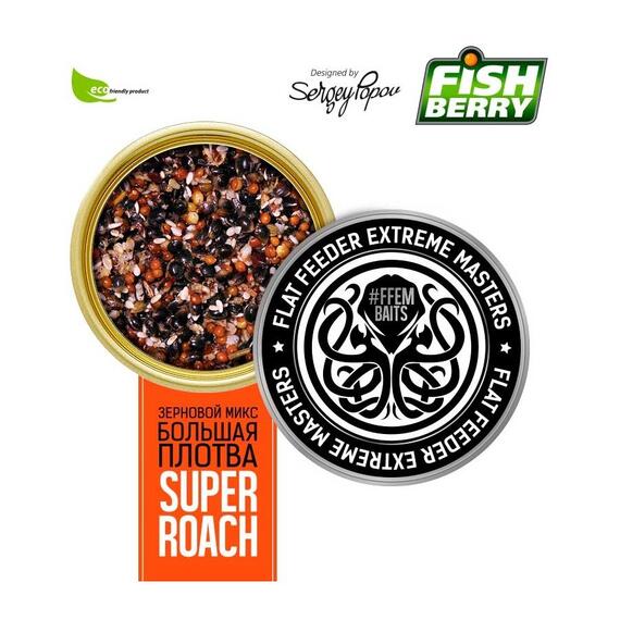 FISHBERRY Зерновой микс Super Roach (Большая плотва) - 430 мл