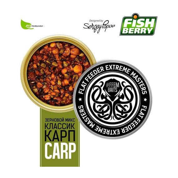 FISHBERRY Зерновой микс Carp (Карп классик) - 430 мл