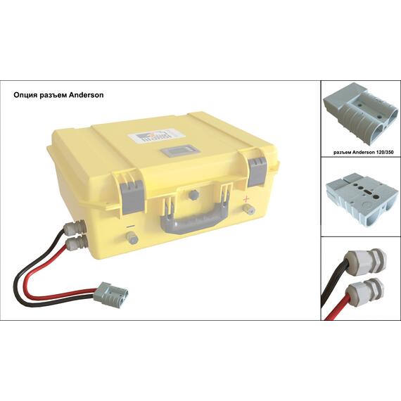 Аккумулятор лодочный 24V 104Ah LiFePO4 2-х TITANAT, фото , изображение 5