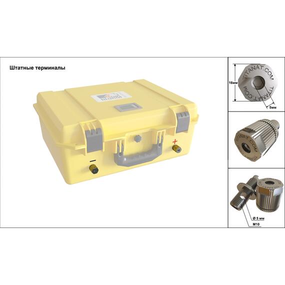 Аккумулятор лодочный 24V 104Ah LiFePO4 2-х TITANAT, фото , изображение 7