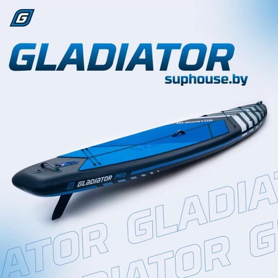 Надувная доска SUP Board (Сап Борд) GLADIATOR PRO12.6 W, фото 