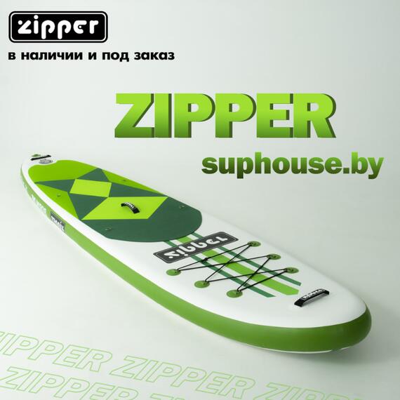 Надувная доска SUP Board (Сап Борд) ZIPPER BORNLINE 11' GREEN, фото 